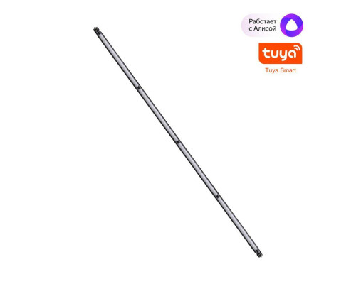 Трековый светодиодный светильник Novotech Konst Glat 359365 Трековый светодиодный светильник Novotech Konst Glat 359365