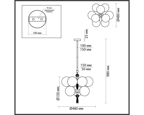 Подвесная люстра Odeon Light Exclusive Palle 5405/9