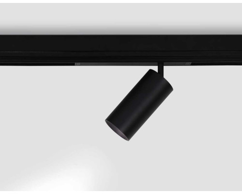 Светильник светодиодный трековый AMBRELLA LIGHT TRACK SYSTEM GL1640