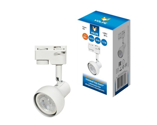 Трековый светильник Volpe UBL-Q322 GU10 WHITE UL-00009602 Трековый светильник Volpe UBL-Q322 GU10 WHITE UL-00009602