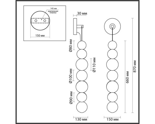 Бра Odeon Light Crystal 5007/13WL