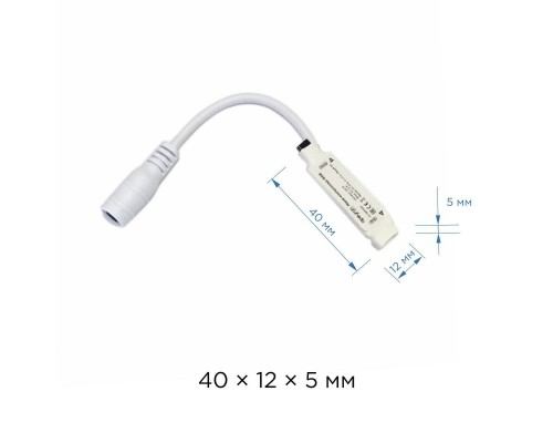 Мини-контроллер RGB Apeyron с пультом 12/24V 04-15 Мини-контроллер RGB Apeyron с пультом 12/24V 04-15