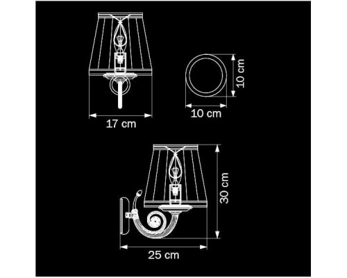 Бра Lightstar Engenuo 779504