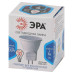 Лампа светодиодная ЭРА GU4 4W 4000K матовая LED MR11-4W-4000K-GU4 Б0049066