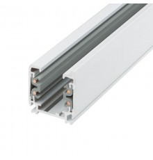 Шинопровод трехфазный Uniel UBX-AS4 White 100 09724