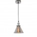 Подвесной светильник Lumina Deco Nubi LDP 6801 CHR+GY