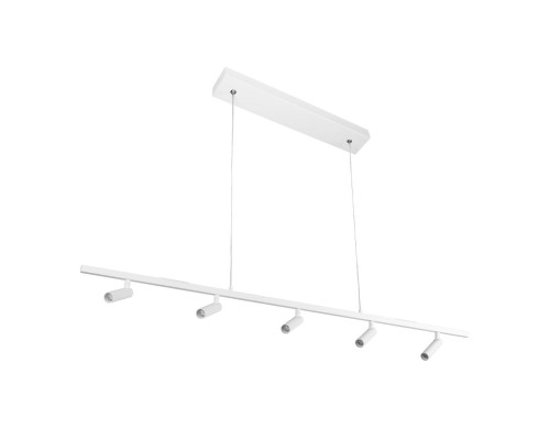 Подвесная светодиодная люстра Loft IT Sign 10260/5 White Подвесная светодиодная люстра Loft IT Sign 10260/5 White
