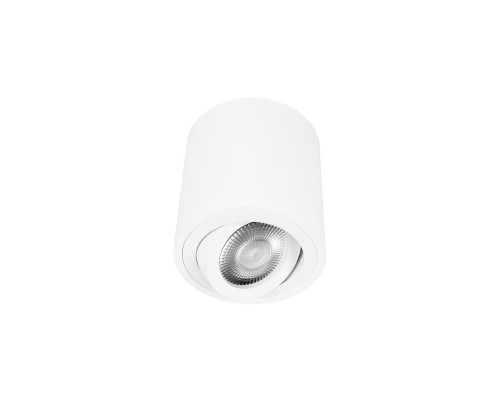 Накладной светильник Loft IT Unit 10340/B White Накладной светильник Loft IT Unit 10340/B White