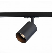 Трековый светильник ST Luce ST302.406.01