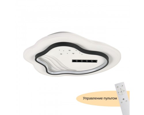 Потолочный светодиодный светильник MyFar Ceiling Cloud MR9020-CL Потолочный светодиодный светильник MyFar Ceiling Cloud MR9020-CL