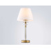 Настольная лампа Ambrella light High Light LH71027