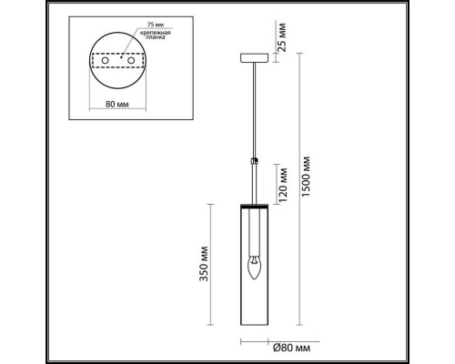 Подвесной светильник Odeon Light Pendant Klum 4692/1 Подвесной светильник Odeon Light Pendant Klum 4692/1