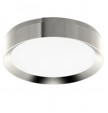 Насадка передняя Ambrella light DIY Spot серебро N8118