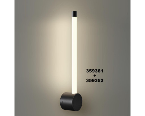 Линейный светодиодный светильник Novotech KONST 359352