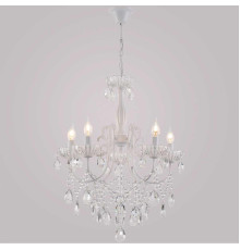 Потолочный светильник Reluce 04211-0.4-05 WH