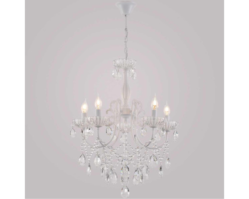 Потолочный светильник Reluce 04211-0.4-05 WH