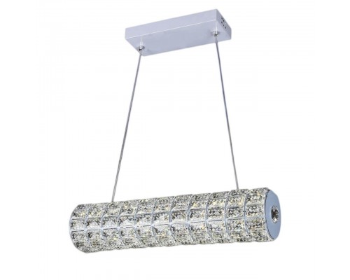 Подвесной светодиодный светильник Lumina Deco Faradonne DDP 630-600 Подвесной светодиодный светильник Lumina Deco Faradonne DDP 630-600