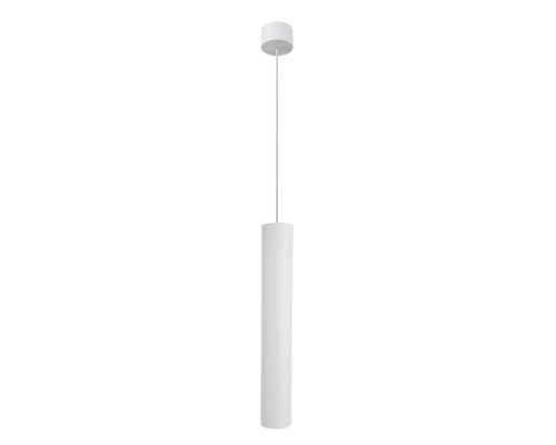 Точечный подвесной светильник Arte Lamp RIDGET A1526SP-1WH Точечный подвесной светильник Arte Lamp RIDGET A1526SP-1WH