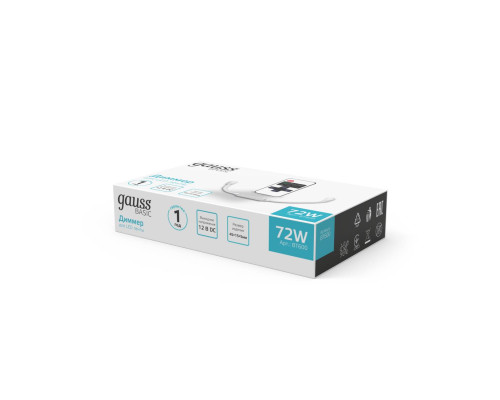 Диммер для светодиодной ленты Gauss LED 12V 72W BT600 Диммер для светодиодной ленты Gauss LED 12V 72W BT600