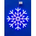 Подвесной светодиодный светильник «Снежинка » Uniel ULD-H4040-048/DTA MULTI IP20 SNOWFLAKE UL-00001403