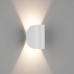 Настенный светодиодный светильник DesignLed GW Ventura GW-A108-6-WH-WW 004446