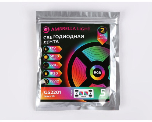 Светодиодная лента Ambrella Light 7,2W/m 30LED/m 5050SMD RGB 5M GS2201 Светодиодная лента Ambrella Light 7,2W/m 30LED/m 5050SMD RGB 5M GS2201