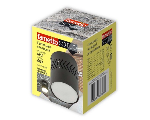 Потолочный светильник Fametto Sotto DLC-S617 GX53 Black UL-00009787