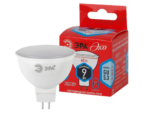 Лампа светодиодная ЭРА GU5.3 9W 4000K матовая LED MR16-9W-840-GU5.3 R Б0050199 Лампа светодиодная ЭРА GU5.3 9W 4000K матовая LED MR16-9W-840-GU5.3 R Б0050199