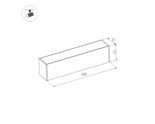 Трековый светодиодный светильник Arlight Mag-Flat-45-L405-12W Day4000 046579 Трековый светодиодный светильник Arlight Mag-Flat-45-L405-12W Day4000 046579