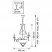 Подвесная люстра Osgona Classic 700291