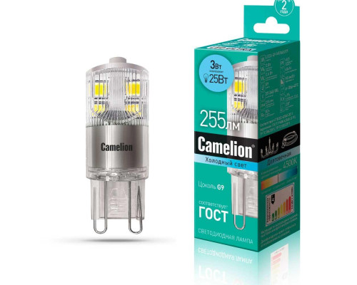 Лампа светодиодная Camelion G9 3W 4500K LED3-G9-NF/845/G9 13703 Лампа светодиодная Camelion G9 3W 4500K LED3-G9-NF/845/G9 13703