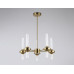 Подвесная люстра Ambrella Light High Light Modern LH55358