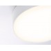Потолочный светодиодный светильник Ambrella light Orbital Air Alum FV5515