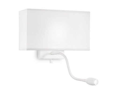 Настенный светильник Ideal Lux Hotel AP2 All White 215693