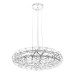 Подвесной светодиодный светильник Loft IT Raimond 1898/1000 Chrome