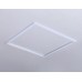 Светодиодная панель Ambrella light Panels DPS1041