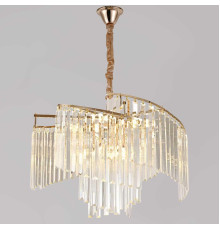 Потолочный светильник Reluce 98068-0.4-600 FG