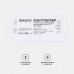 Контроллер 3-х зонный ССТ Apeyron 12/24V 04-51