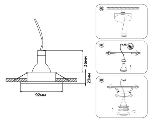 Встраиваемый светильник Ambrella Light Techno Spot Standard Tech TN102722 Встраиваемый светильник Ambrella Light Techno Spot Standard Tech TN102722