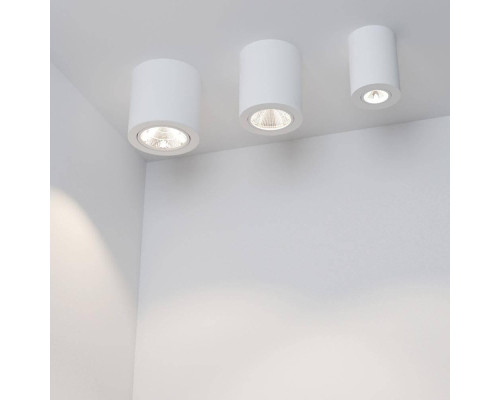 Потолочный светодиодный светильник Arlight SP-Focus-R140-30W Day White 021428