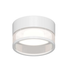 Точечный светильник Apeyron Sunrise 16-108