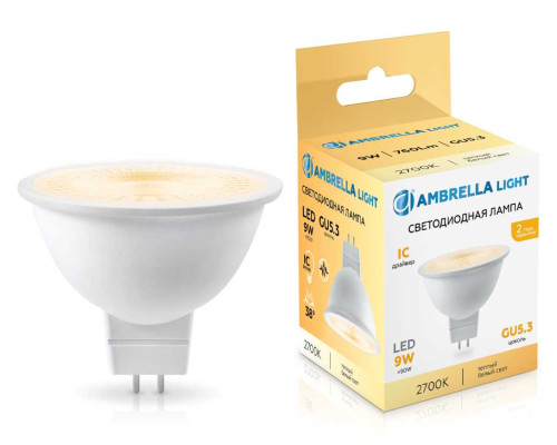 Светодиодная лампа Lens 38° MR16 9W 2700K Ambrella light Bulding 170903