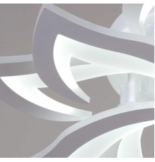 Светильник потолочный Reluce 20150-0.3-5+5 WH