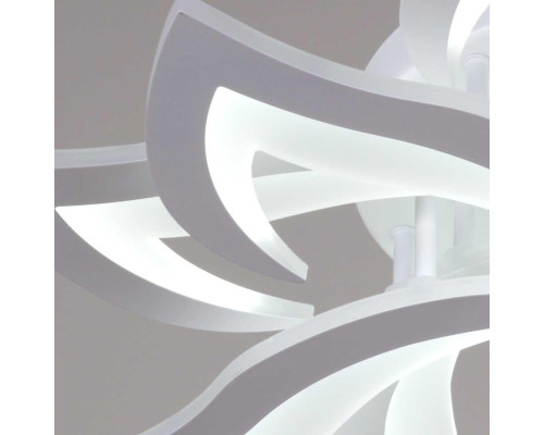 Светильник потолочный Reluce 20150-0.3-5+5 WH Светильник потолочный Reluce 20150-0.3-5+5 WH