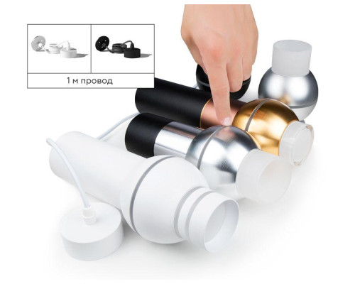 Насадка передняя Ambrella light DIY Spot N6228 Насадка передняя Ambrella light DIY Spot N6228