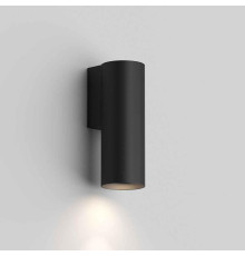 Бра Denkirs Scope DK5021-BK