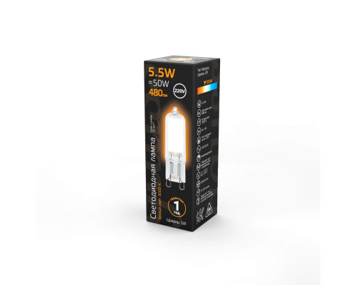 Лампа светодиодная Gauss G9 5.5W 3000K прозрачная 107809105