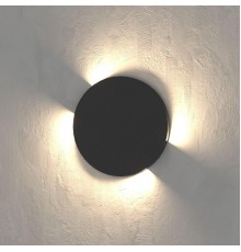 Встраиваемый светодиодный светильник Elektrostandard Step MRL Led 1119 черный a058911