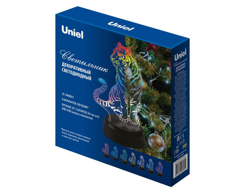 Светодиодная фигура Uniel ULI-M507 RGB/3AA Tiger/Black UL-00008402 Светодиодная фигура Uniel ULI-M507 RGB/3AA Tiger/Black UL-00008402