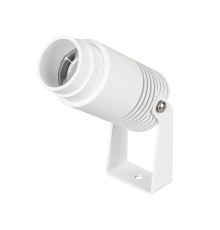 Уличный светодиодный светильник Arlight ALT-RAY-ZOOM-R52-8W Warm3000 (WH, 10-40 deg, 230V) 042676